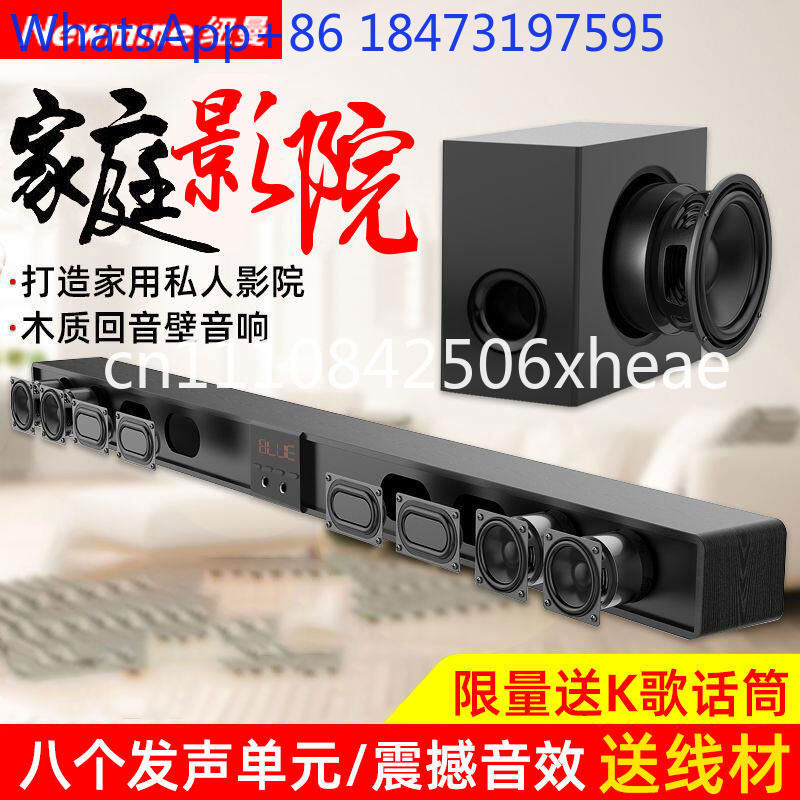 Ensemble de haut-parleurs et c - Home Cinema Subwoofer avis et prix