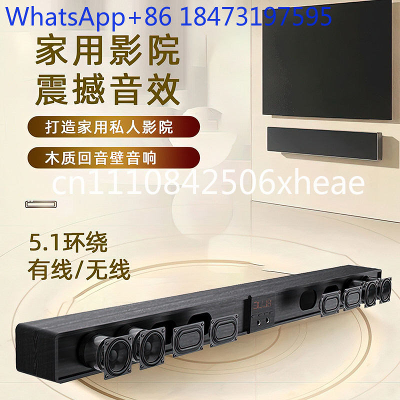 Ensemble de haut-parleurs et c - Home Cinema Subwoofer avis et prix