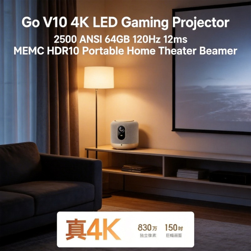 Projecteur de jeu LED 4K 2500  - Home Cinema Led avis et prix
