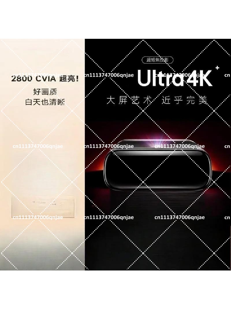 Projecteur laser triple 4K à u - Home Cinema Couch avis et prix
