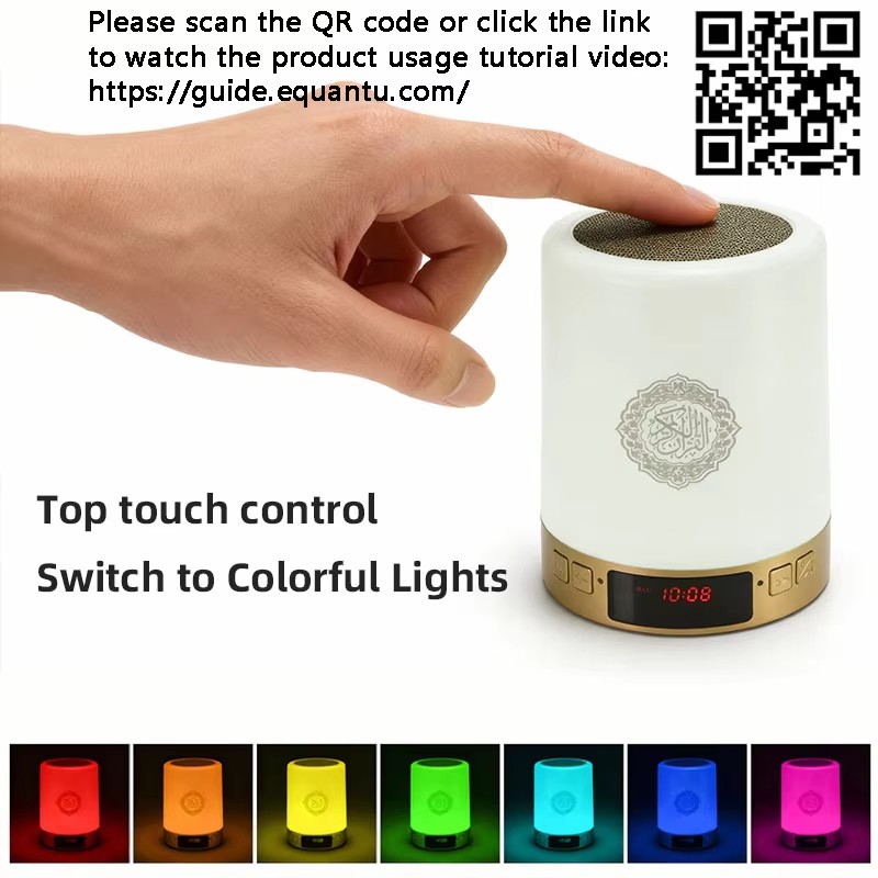 Veilleuse Coranique Musulmane  - Home Cinema With Wireless Rear Speakers avis et prix