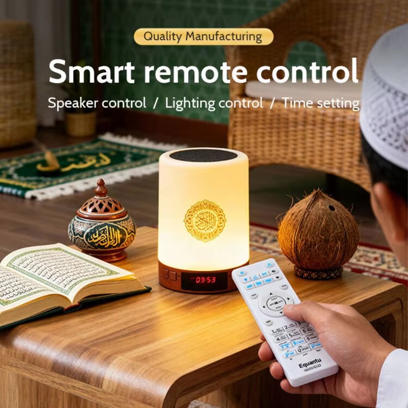 Veilleuse Coranique Musulmane  - Home Cinema With Wireless Rear Speakers avis et prix