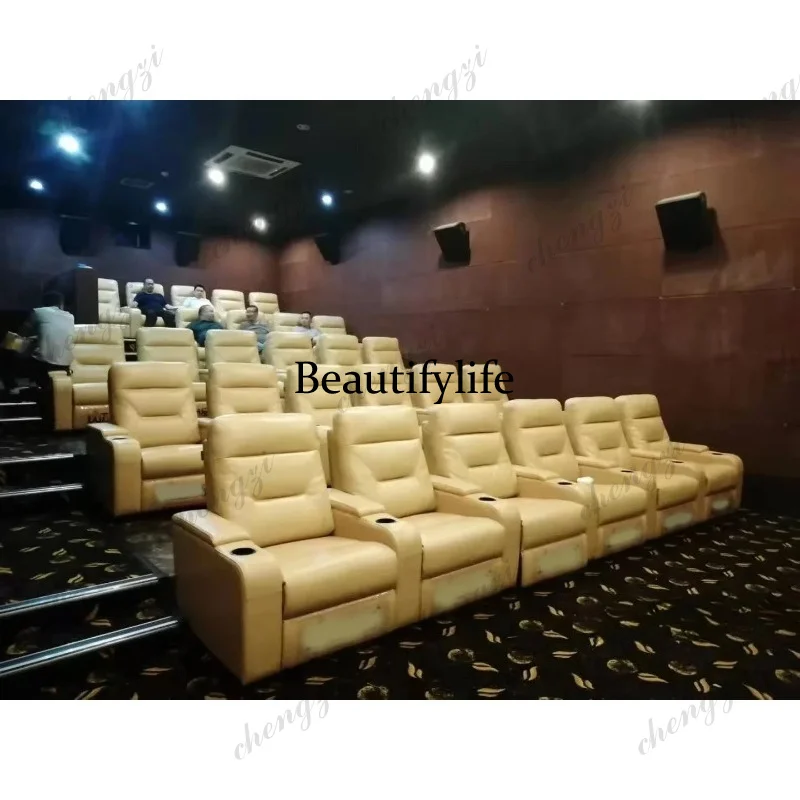 Ensemble de canapés en cuir A4 - Home Cinema Couch avis et prix