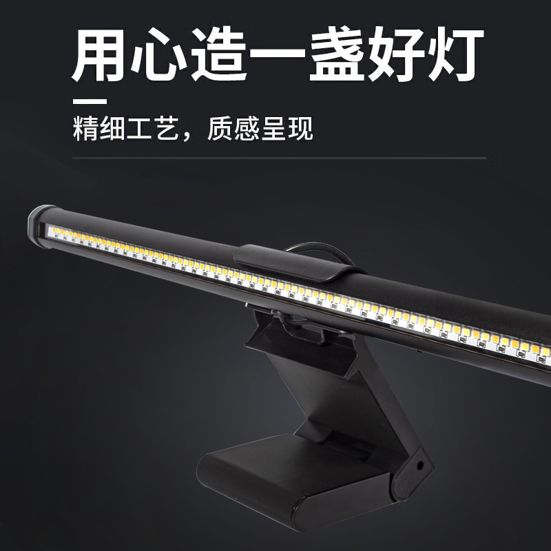 Lampe suspendue à écran LED av - Home Cinema Led avis et prix