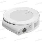 Projecteur Micro Fruit I7 pour - Home Cinema Couch avis et prix